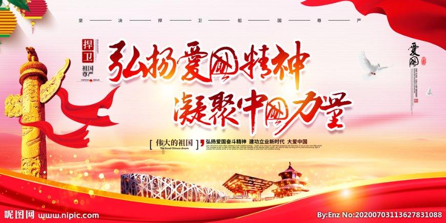 探寻知识星球 怎么查电脑有没有无线网卡,拓展你的知识领域